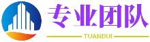 俗下文字网